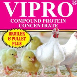 VIPRO® BROILER +